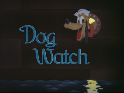 Файл dog watch на андроиде что это